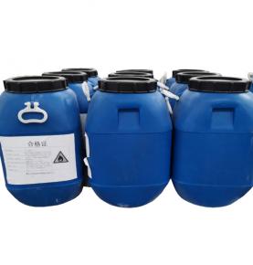 1599211719612237.jpg 氧化镁糊厂家